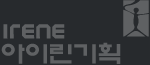 IRENE